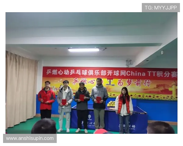 乒乓球意识排行榜揭晓杭州乒乓球队荣登第八位引发关注 乒乓球意识排行榜揭晓杭州乒乓球队荣登第八位引发关注